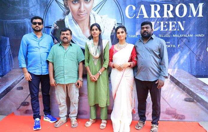 “திறமையை ஊக்குவித்தால் எல்லோராலும் வெற்றி பெறமுடியும்” – காஸிமா | தி கேரம் குயின்