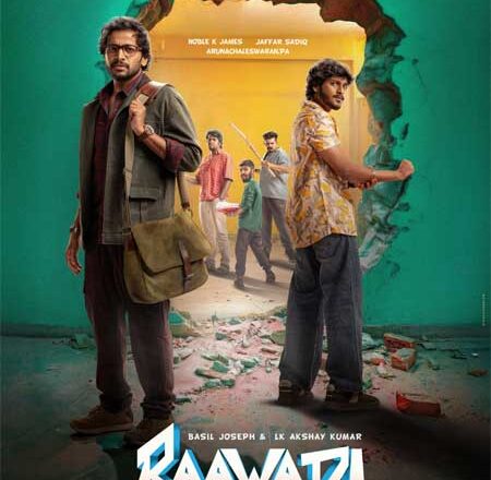 சிறைக்குப் பின் ராவடி | L.K. அக்‌ஷய் குமார்