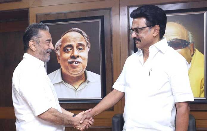 “ஒரு புதிய அரசியல் நாகரீகத்தின் விதை” – கமல்ஹாசன்