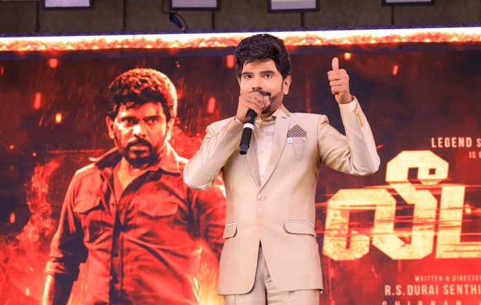 “அவர் நிஜமான லீடர்” – கலைப்புலி S. தாணு | லெஜண்ட் சரவணன்