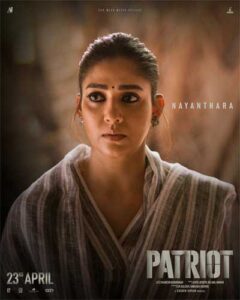 Patriot – நயன்தாரா ஸ்பெஷல் போஸ்டர்