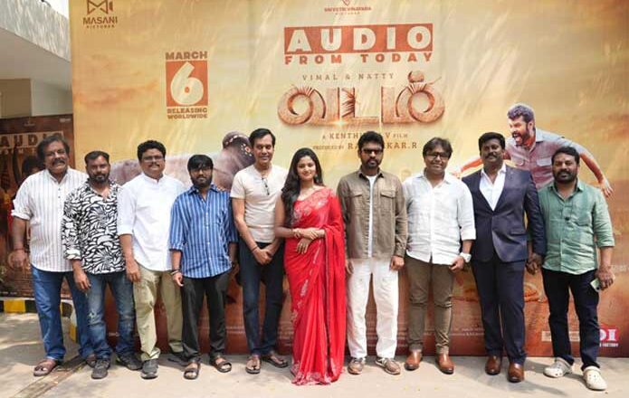 வடம் – Rural sports entertainer