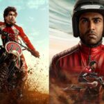 பைக்கர் விமர்சனம் | Biker review