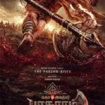 பரசுராம் ஜெயந்தியில் “மகா அவதார் பரசுராம்” அறிவிப்பு