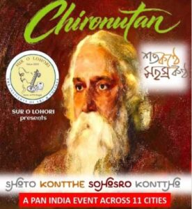 ரவீந்திர சங்கீதம் – என்றும் புதுமை | Sur O Lohori