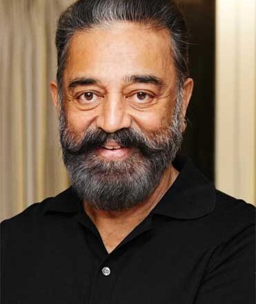 “மனம் திறந்த உரையாடலுக்கு அழைப்பு” – கமல் ஹாசன்