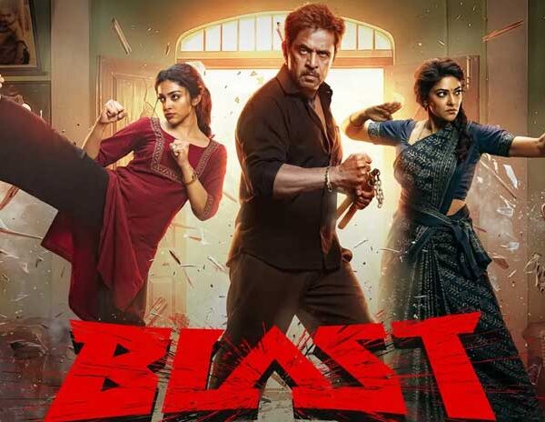 Blast விமர்சனம் | பிளாஸ்ட் review