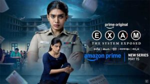 EXAM விமர்சனம் | Amazon Prime Video