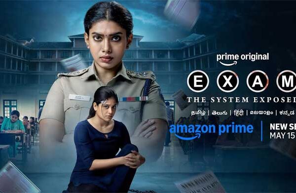 EXAM விமர்சனம் | Amazon Prime Video