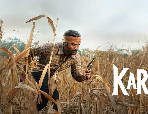 கர விமர்சனம் | Kara review