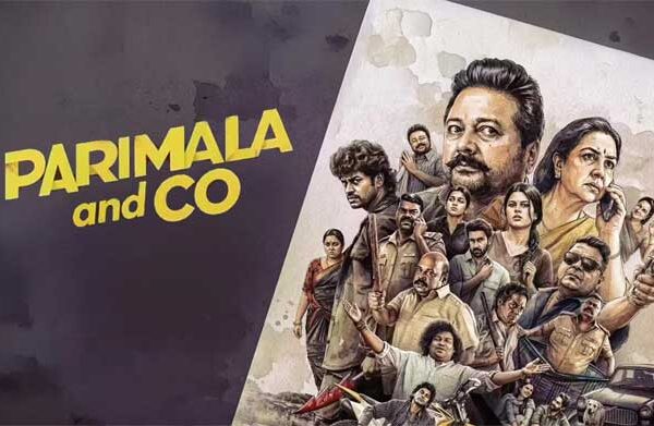பரிமளா அண்ட் கோ விமர்சனம் | Parimala and Co review