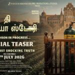 The India Story: பூச்சிக்கொல்லி இரசாயனங்களின் பேராபத்து
