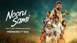 “நூறு சாமி: அதன் உணர்வுகளால் தனித்துவமான படம்” – விஜய் ஆண்டனி