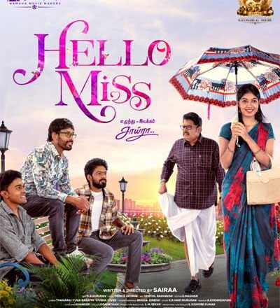 Hello Miss – காதல் இளமை இனிமை
