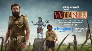 “வதந்தி 2: உண்மையைத் தேடி” – சசிகுமார்
