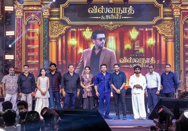 விஸ்வநாத் & சன்ஸ் – தமிழில் ஓர் அலா வைகுந்தபுரம்லோ