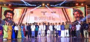 “மண்டாடி: ஒரு மாபெரும் ஆக்‌ஷன் விருந்து” – பீட்டர் ஹெய்ன்