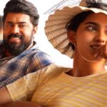 பெத்லகேம் குடும்ப யூனிட் | Bethlehem Kudumba Unit review