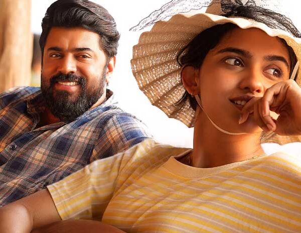 பெத்லகேம் குடும்ப யூனிட் | Bethlehem Kudumba Unit review