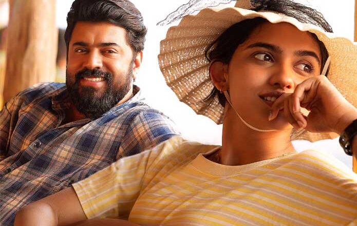பெத்லகேம் குடும்ப யூனிட் | Bethlehem Kudumba Unit review