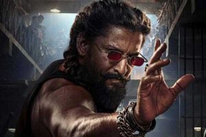 தி பாரடைஸ் | The Paradise review