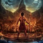 ஆதி ருத்ரா – தெய்வீக மர்ம த்ரில்லர்