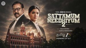 சட்டமும் நீதியும் 2 விமர்சனம் | Z5