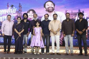 Don’t trouble the trouble – பேயைக் கடத்தும் மேஜிக் படம்