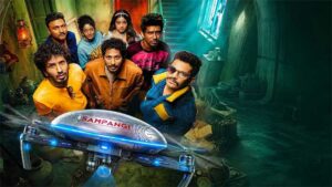 டிரோன்ஸ் விமர்சனம் | Drones review